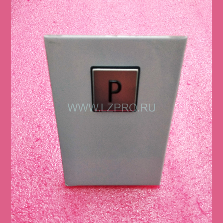 Вызывной аппарат "Parking" LOPK-1 WB Bionic 7 ID.NR.255000 LOC01806020 Schindler