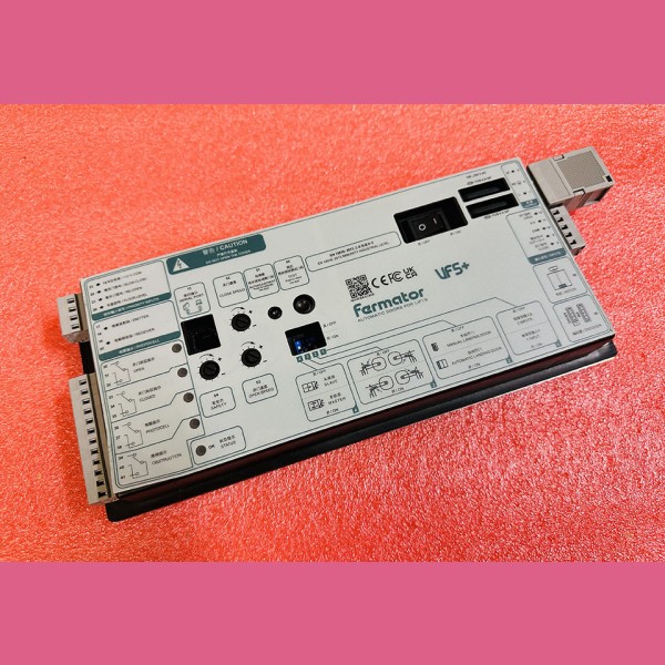 Контроллер привода дверей VF5+ левое открывание VCI-VF5A.CI0 Fermator
