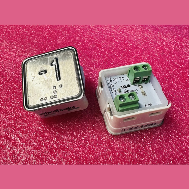 Модуль кнопочный квадратный красная подсветка код брайля "-1" A4N11286$06 KA302-S-R-M1 ЩЛЗ